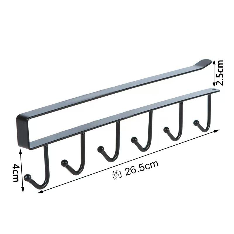 Neat Theory black mug holder dimensions